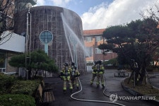 요양병원 인명피해 예방