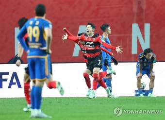 포항 히어로 김인성
