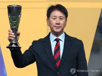최고지도자상 수상한 포항 박태하 감독