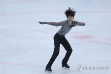 이재근 프리스케이팅