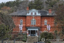 목포 근대역사관 1관, 3∼6일 임시휴관