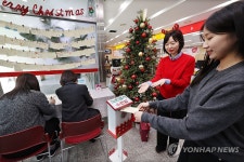 남부산우체국, 새해 소망 느린 엽서 보내기 행사