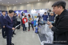 보훈복지 재활. 간병. 서비스 로봇 박람회