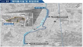 화성·오산 하수처리수, 삼성전자 기흥·화성사업장에 공급