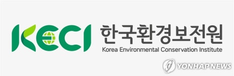 환경보전원·아산시·현대차, 삽교천 인근 습지 공동 복원 추진