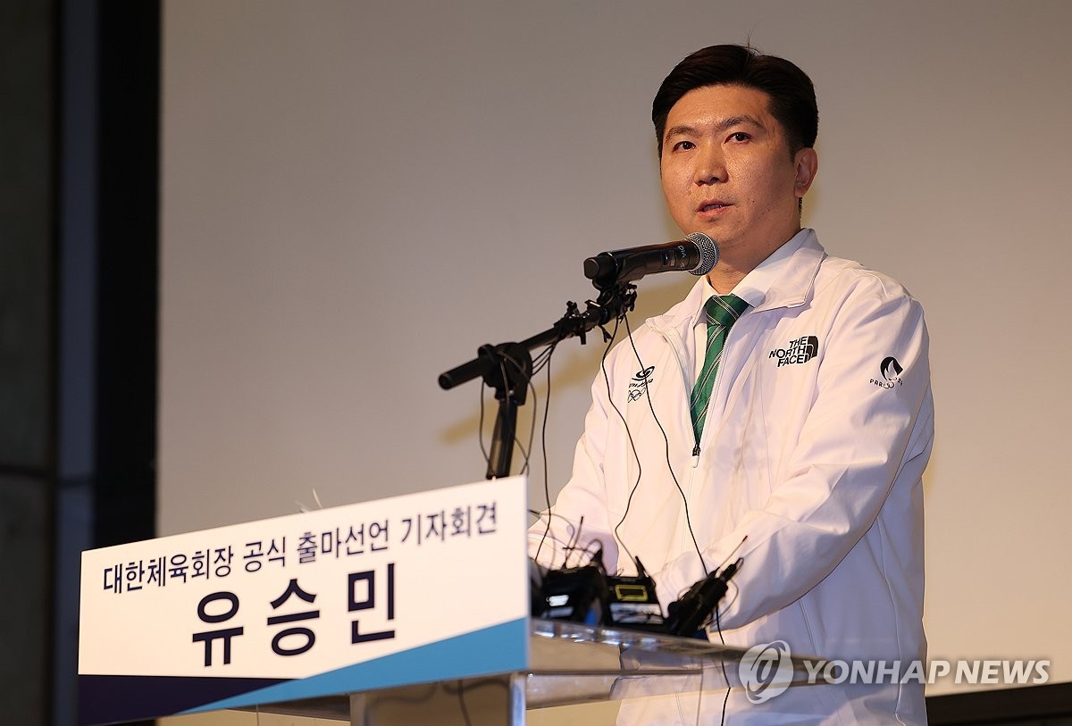 유승민 대한체육회 회장, 후원금 리베이트 불법 지급 및 국가대표 바꿔치기 의혹에 경찰 고발