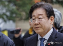 공판 향하는 민주당 이재명 대표