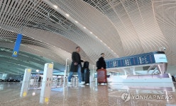 인천공항 제2의 개항, 연간 여객 1억명 메가허브로