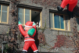 광주 북구청에 나타난 산타
