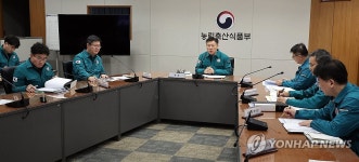 고병원성 AI 중앙사고수습본부 회의