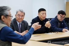 비상계엄 비상대책회의 하는 5·18 단체