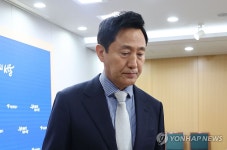 비상계엄 선포 관련 입장 발표 마친 오세훈 시장