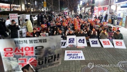 춘천서 열린 정권 퇴친 촉구 촛불집회