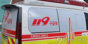 구급차에 치인 대학생 3개월째 의식불명…구급대원 송치