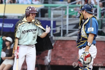 MLB 사무국, 김혜성 포스팅 공시…내년 1월 4일까지 협상