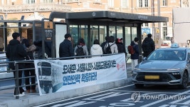 철도노조 총파업 돌입, 택시 기다리는 시민들