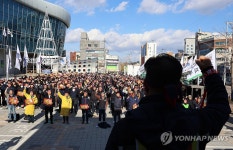 광주송정역에서 열린 철도노조 총파업 결의대회