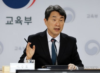 이주호 부총리, AI 디지털교과서 관련 '함께 차담회'