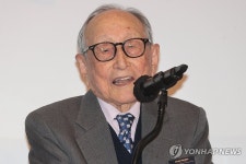 축사하는 김형석 교수