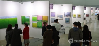 벡스코서 개막한 2024 부산국제아트페어