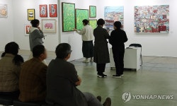 벡스코서 개막한 2024 부산국제아트페어