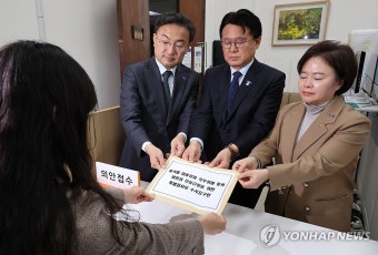 조국혁신당, 윤석열대통령 등 내란죄 상설특검 수사요구안 발의