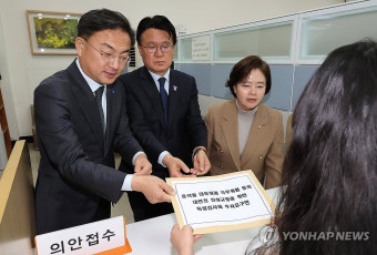 조국혁신당, 윤석열대통령 등 내란죄 상설특검 수사요구안 발의