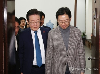 이재명-김경수, 통합 강조하며 민주주의 수호에 공동노력 중
