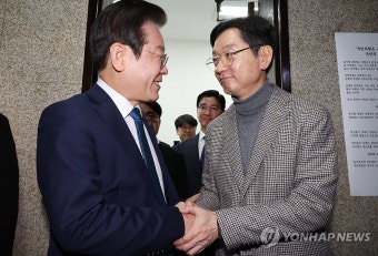 민주당 이재명 대표 찾은 김경수 전 경남도지사
