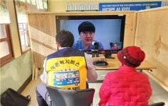 전남도, 신안서 비대면 섬 닥터 서비스