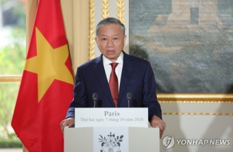 베트남, 정부조직 개편 추진…9개 부처·기관 통폐합