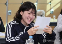 수능 성적표 확인