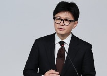 [속보] 한동훈 