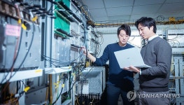 SKT, 글로벌 파트너들과 텔코 에지 AI 관련 연구 성과 발표