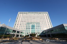 동부지검에 '비상계엄 사태' 특수본 9일 설치