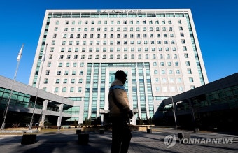 동부지검에 '비상계엄 사태' 특별수사본부 9일 설치