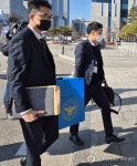 경찰 국수본, 국방장관 집무실 압수수색