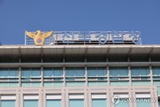 경찰, 전주리사이클링타운 수사 마무리…성우건설 대표 등 송치