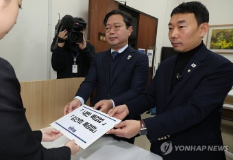 국민의힘, 계엄 특검법 당론 발의 결정에 다음 단계 나서