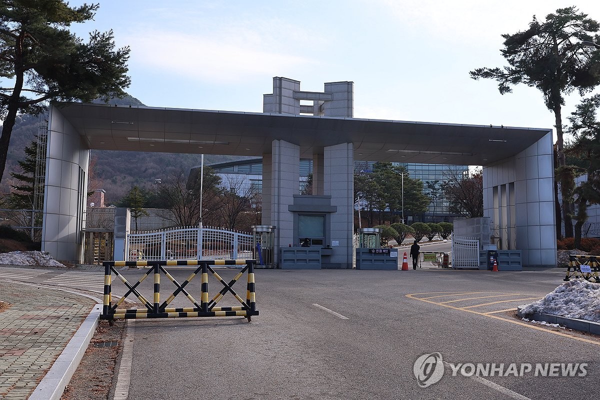 군검찰, 윤석열 불법 비상계엄 의혹 수사 중 국군방첩사령부 압수수색 진행중