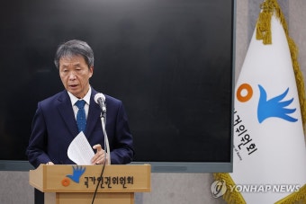 김용원 인권위 상임위원, 비상계엄 관련 입장 발표