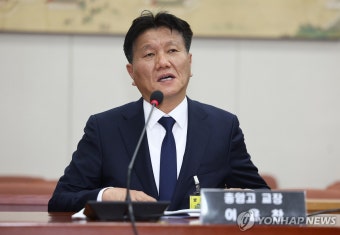 발언하는 이윤찬 충암고 교장
