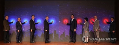 한일 관광교류의 밤