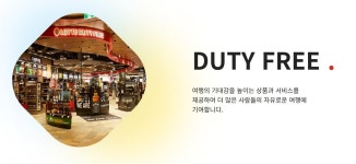 한신평 
