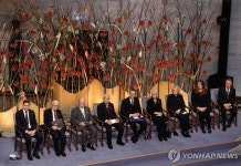 [노벨상 시상] 평화상 시상 연설서 한강 언급…기억에 관한 글