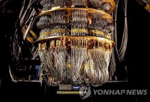 구글, 슈퍼컴이 10자년 걸리는 문제를 5분에 푸는 양자컴 개발