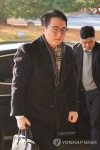 출근하는 심우정 검찰총장