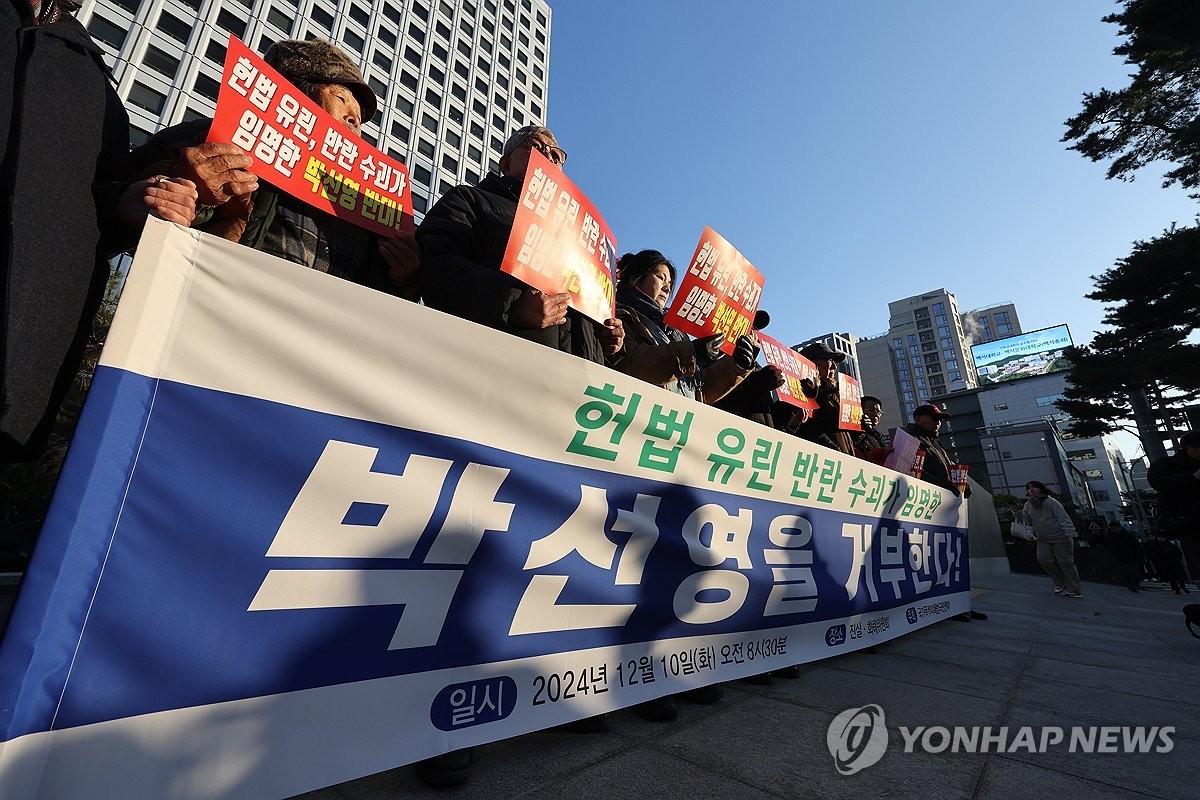 진실과 화해를 위한 민개 책임…박선영 진실화해위원장 취임식 성료