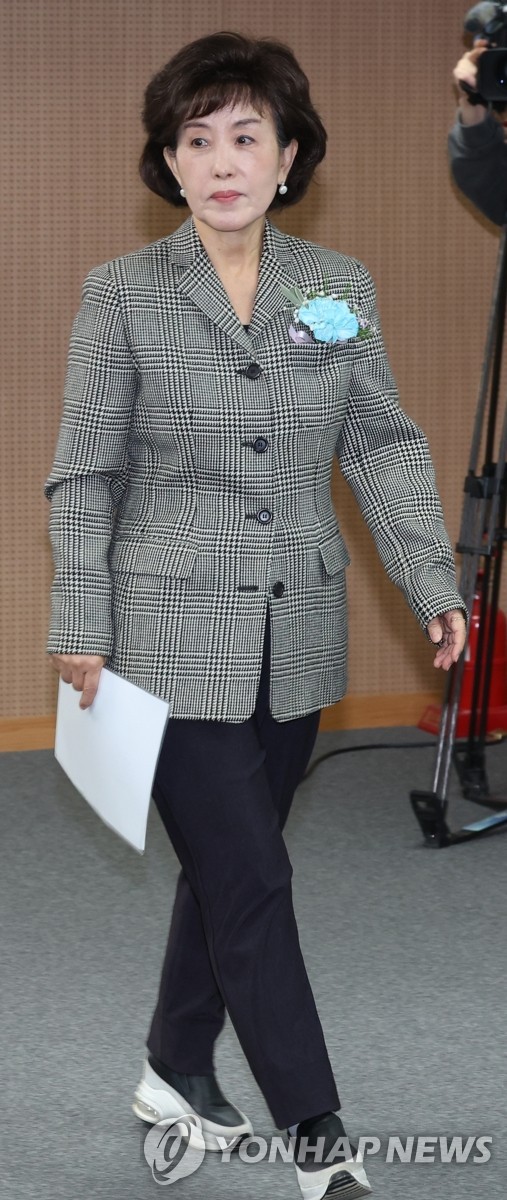진실과 화해를 위한 민개 책임…박선영 진실화해위원장 취임식 성료