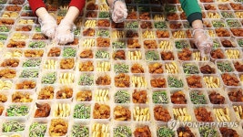 정성 가득 담아 만든 반찬